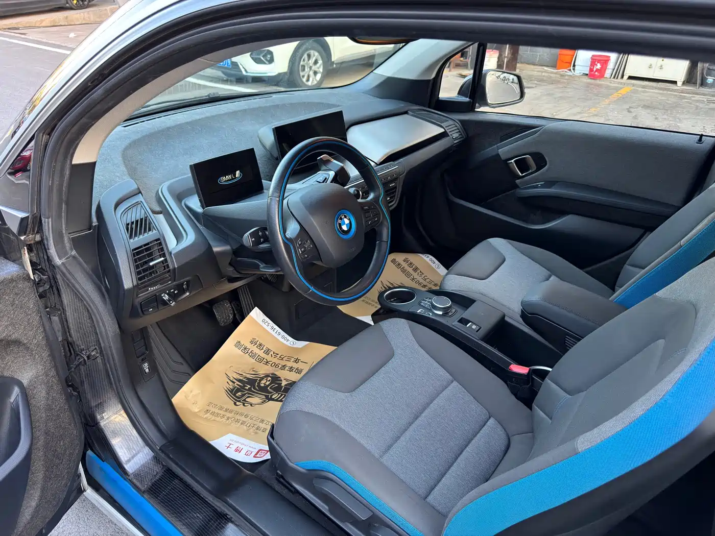 BMW i3 (Import) 2019 2019 Quick Charge Version