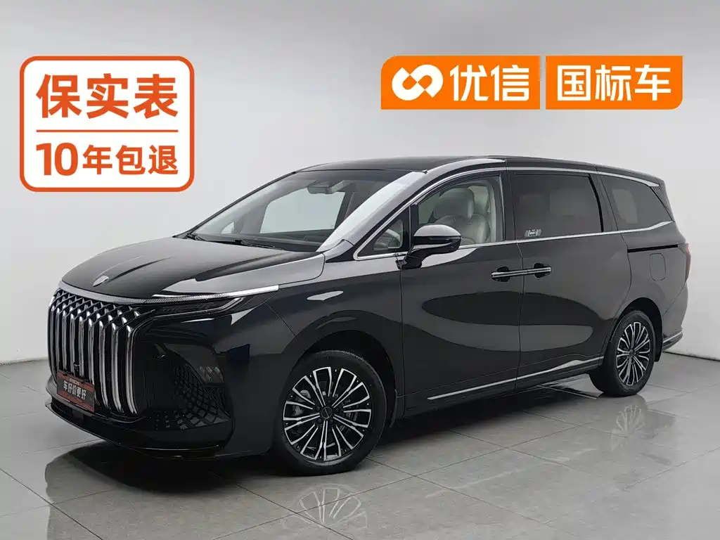 Similar car