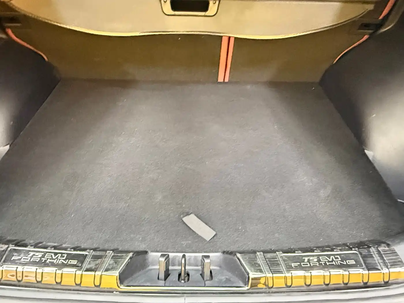 DONGFENG POPULAR T5 EVO