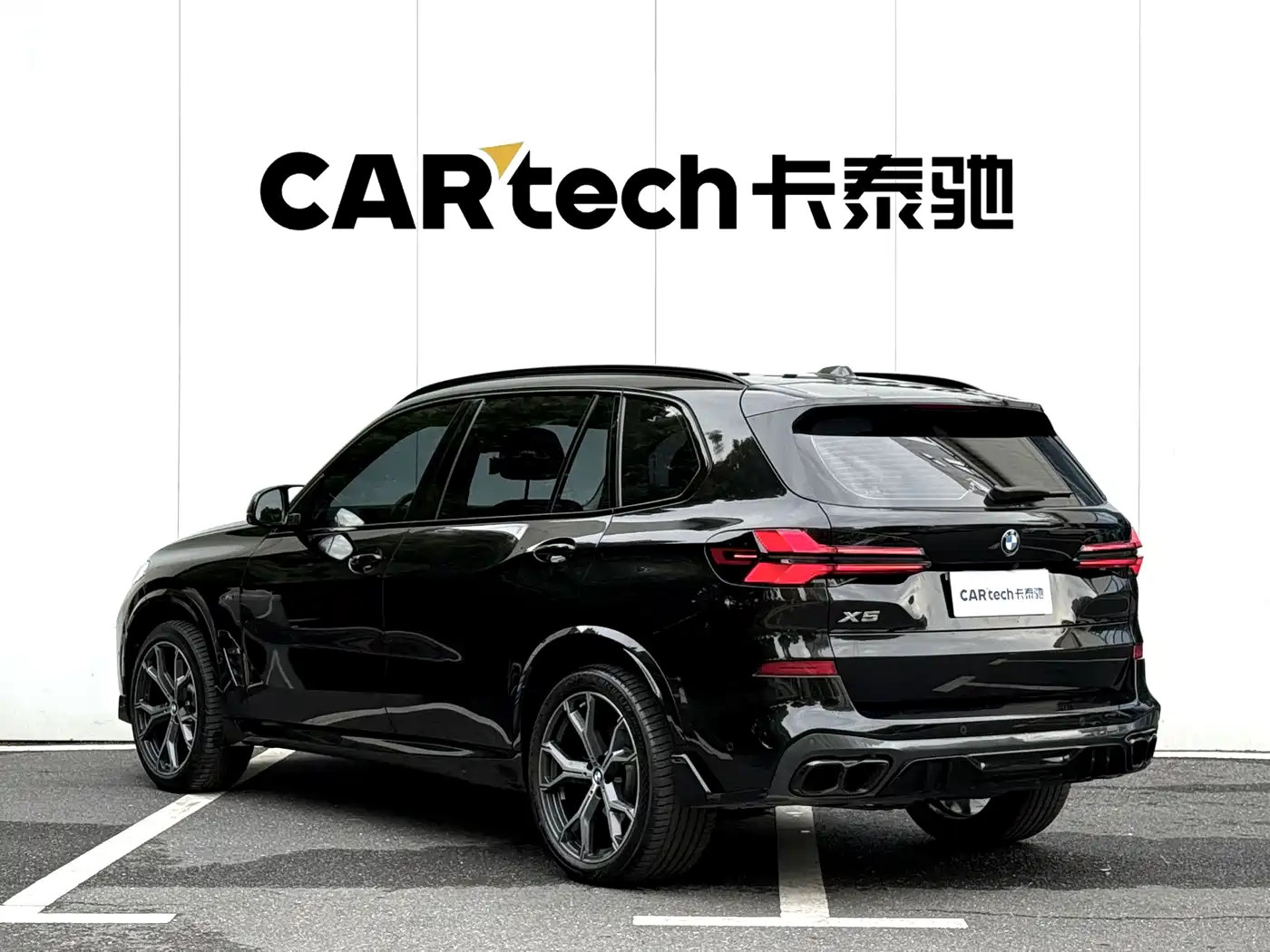 BMW X5 2023 xDrive 30Li Premium M Sport Black Night Package фото 26