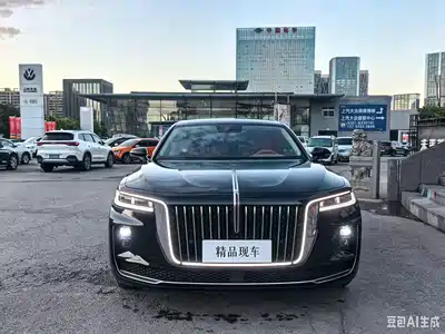 Hongqi H9
