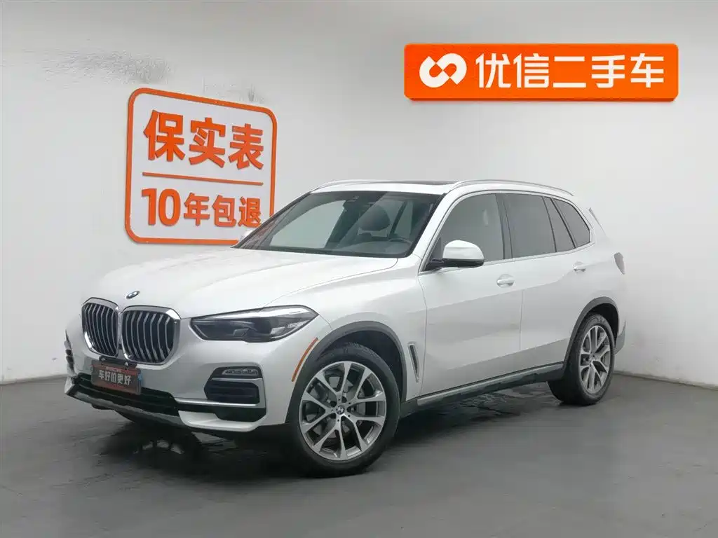 BMW X5 (Import) 2019 xDrive40i M Sport Package