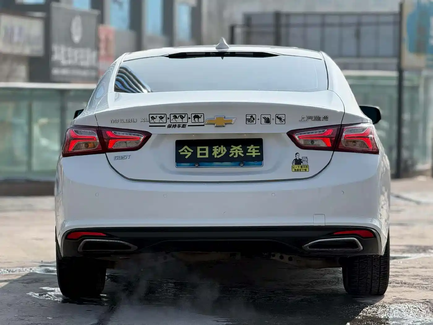 Chevrolet Malibu XL 2020 535T CVT Connect Edition фото 8