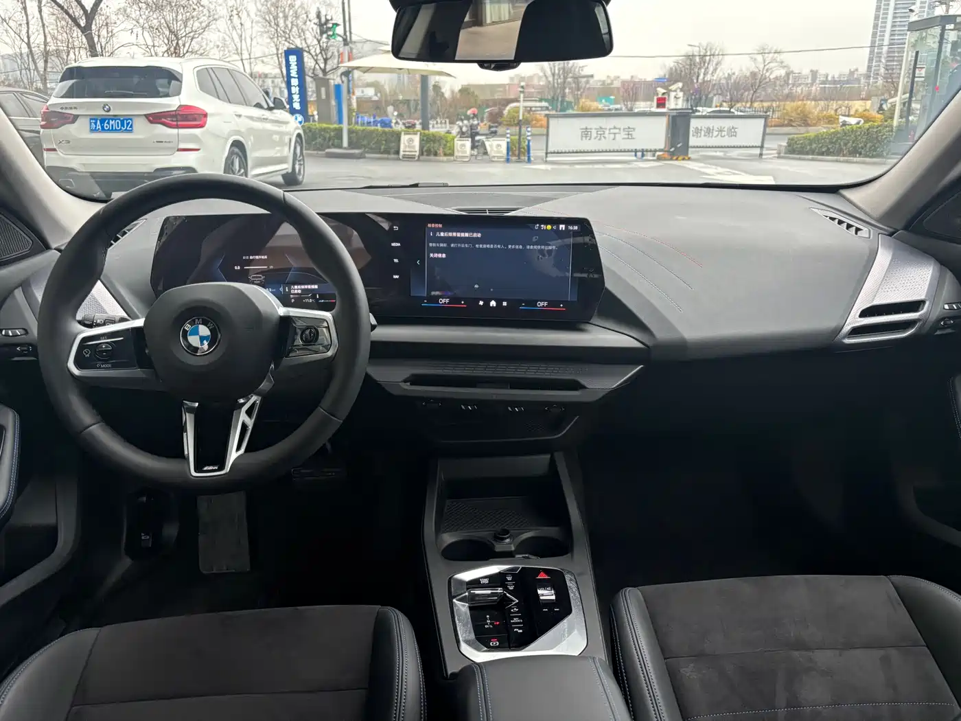 BMW 2 Series 2025 225L M Sport Moonlight Package фото 6