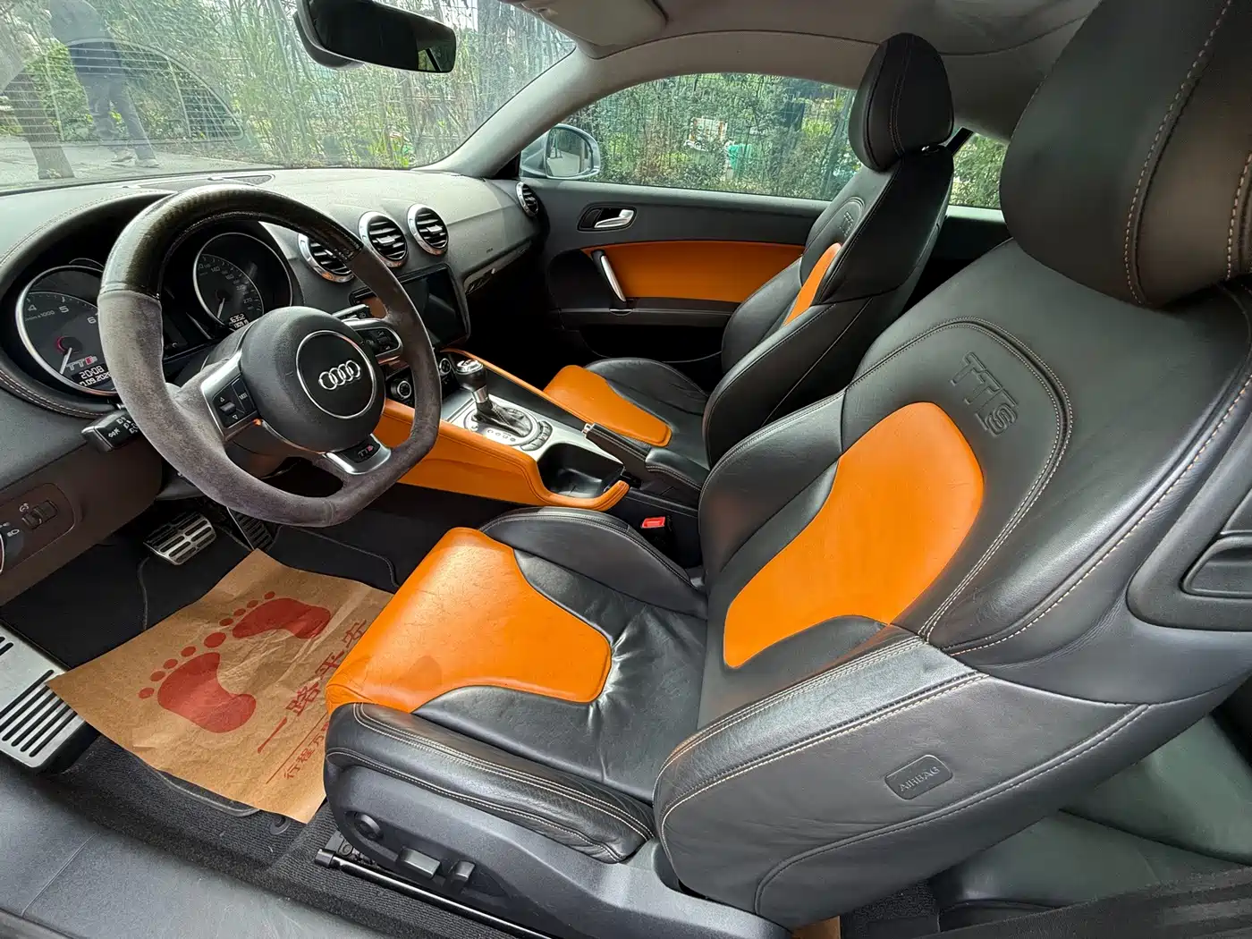Audi TTS 2015 2013 TTS Coupe 2.0TFSI quattro
