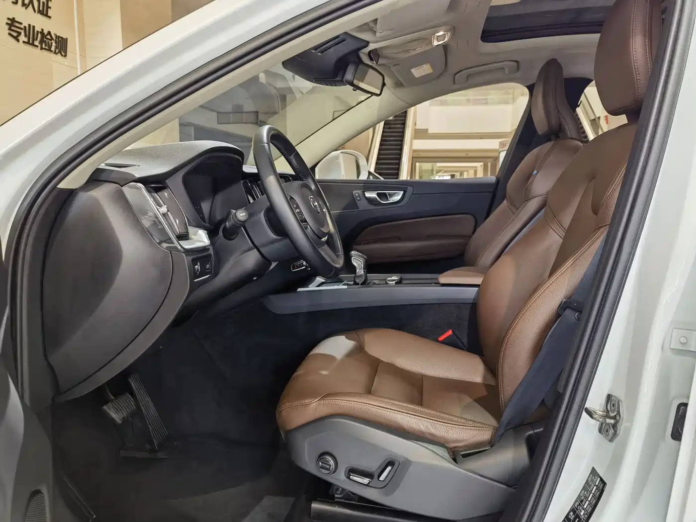 Фото 4 - Volvo XC60