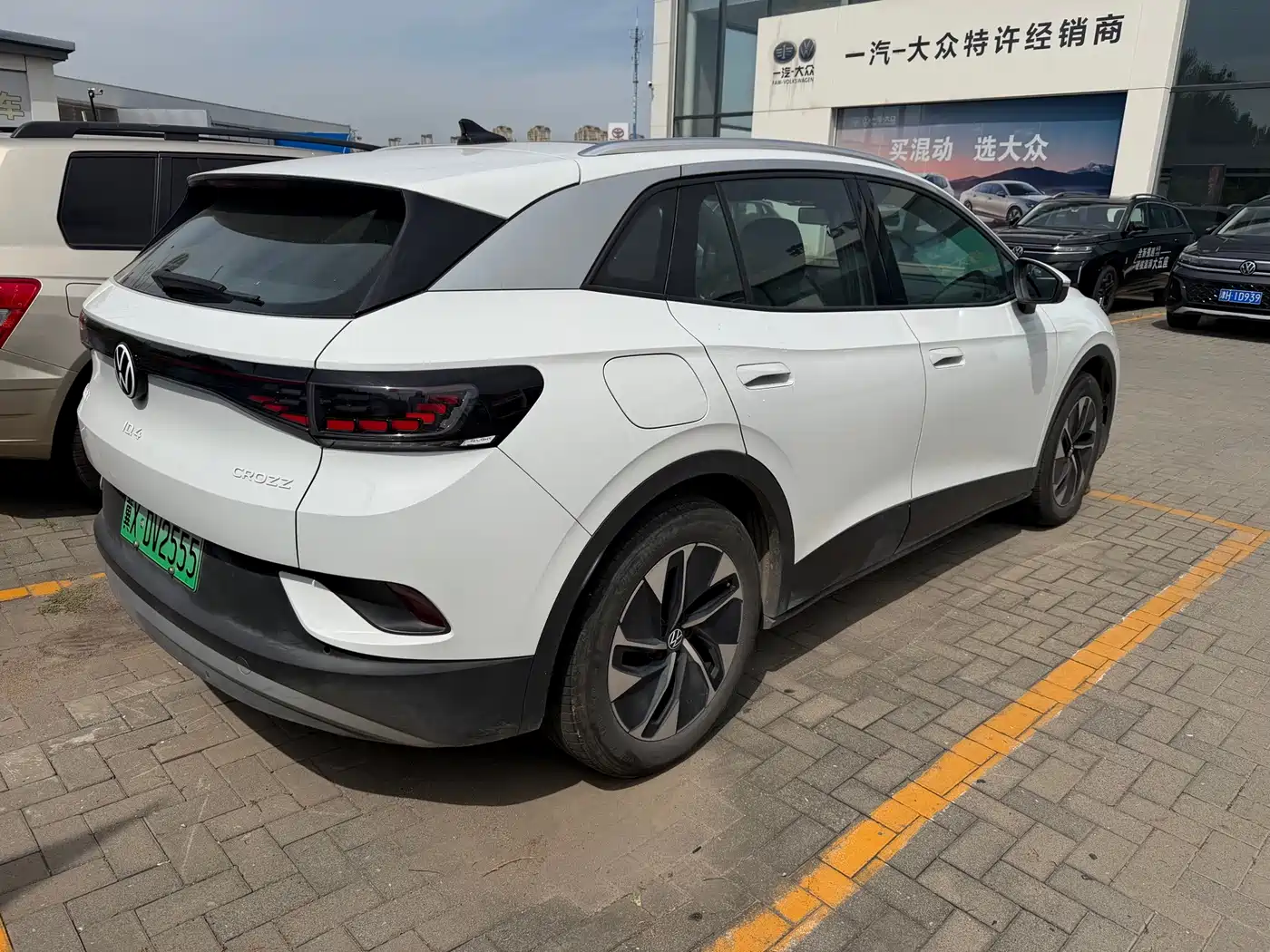 Volkswagen ID.4 CROZZ 2025 2026 Pure Edition