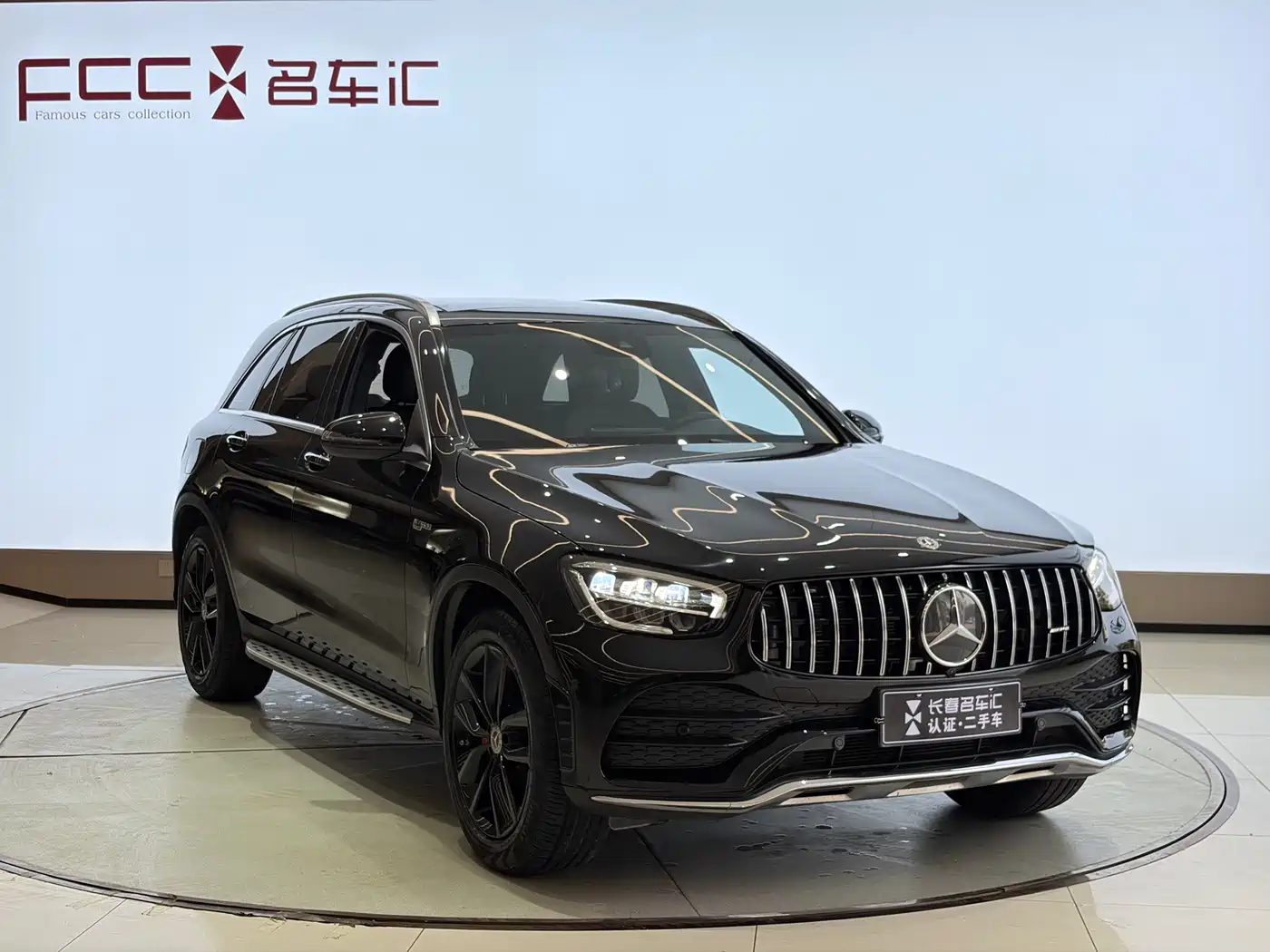 Mercedes-Benz GLC 2022 Model GLC 300 L 4MATIC Dynamic Edition фото 3