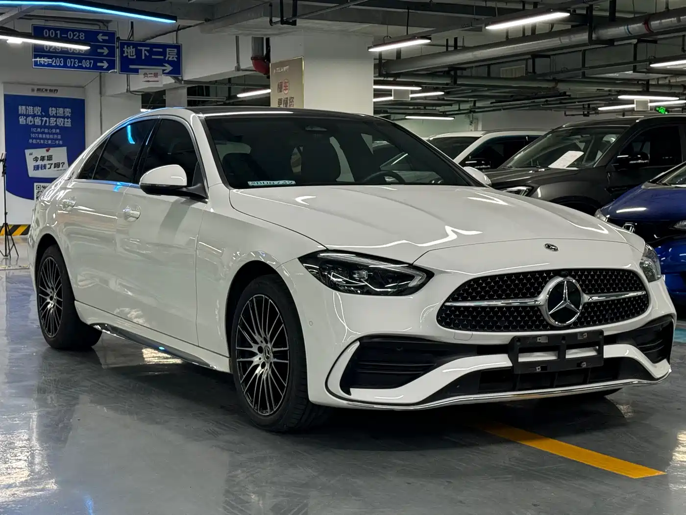 Mercedes-Benz C-Class 2022 C 260 L Sport Edition фото 3