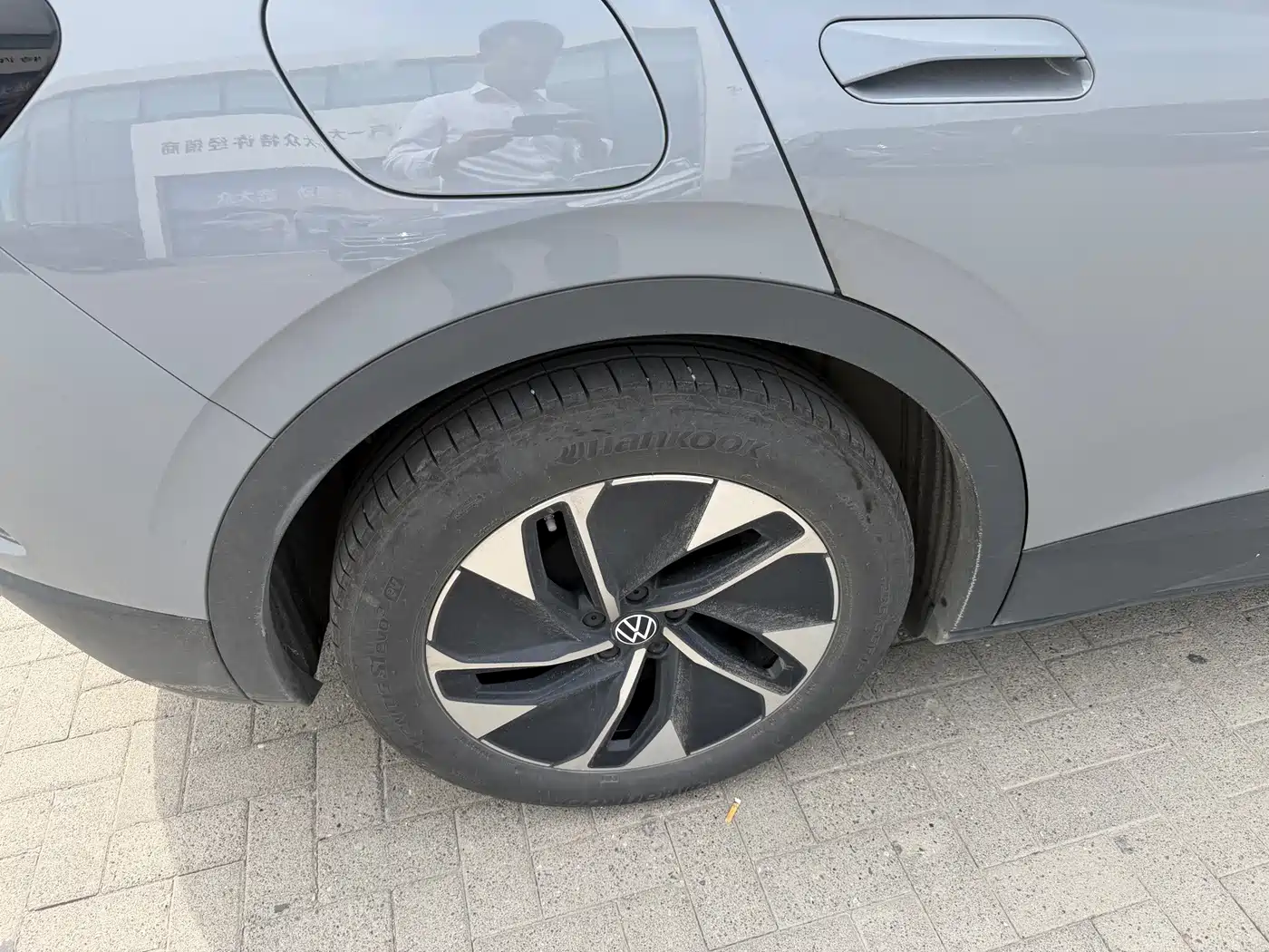 Volkswagen ID.4 CROZZ 2025 2025 Pure Enjoyment Edition