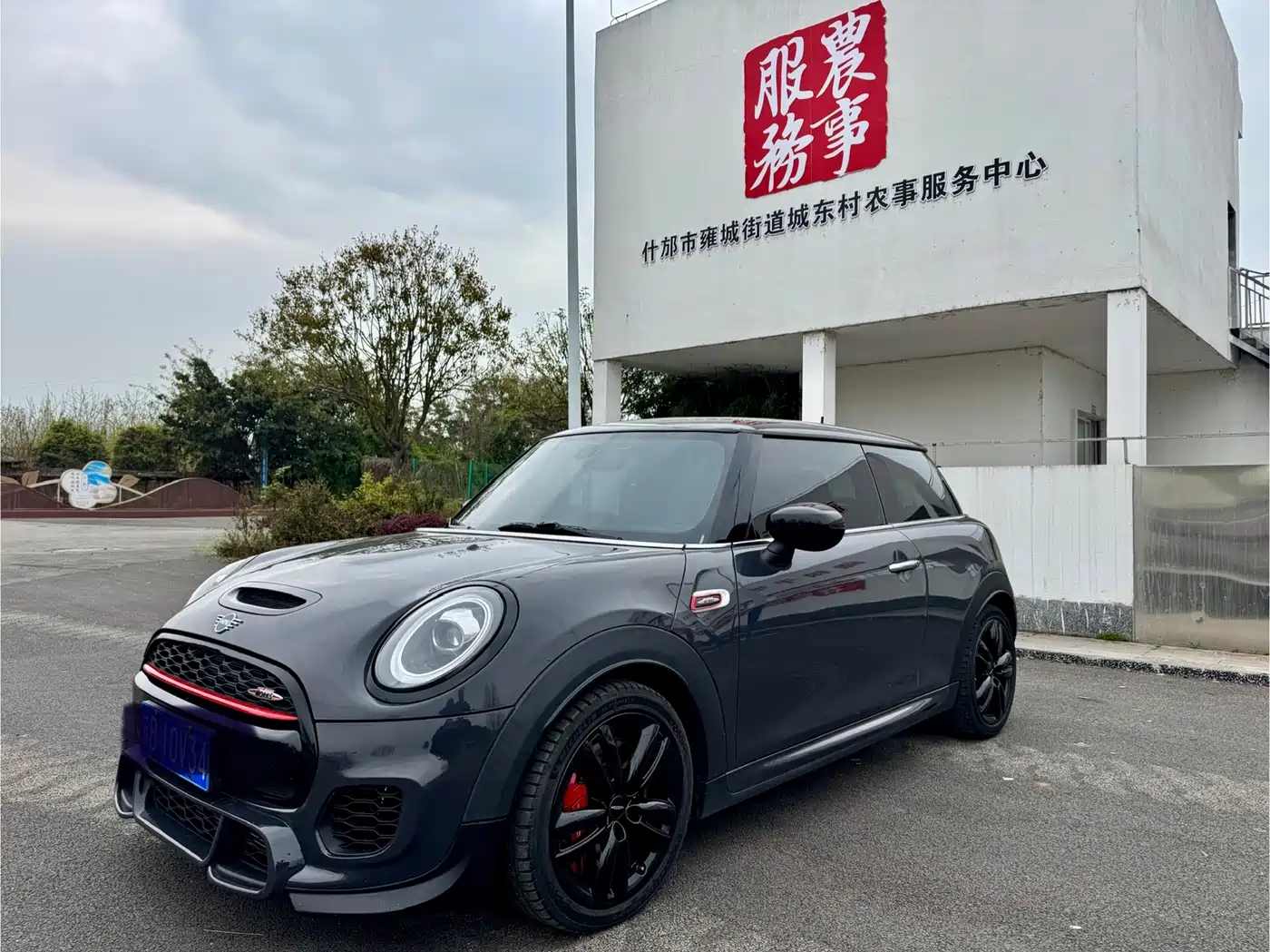 MINI JCW