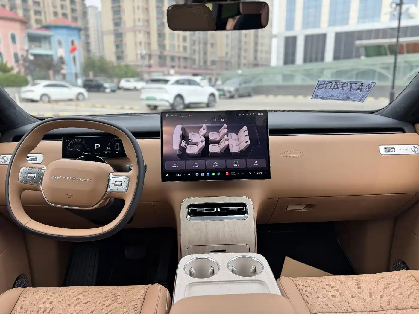 Xiaomi Xiaomi SUV 2026