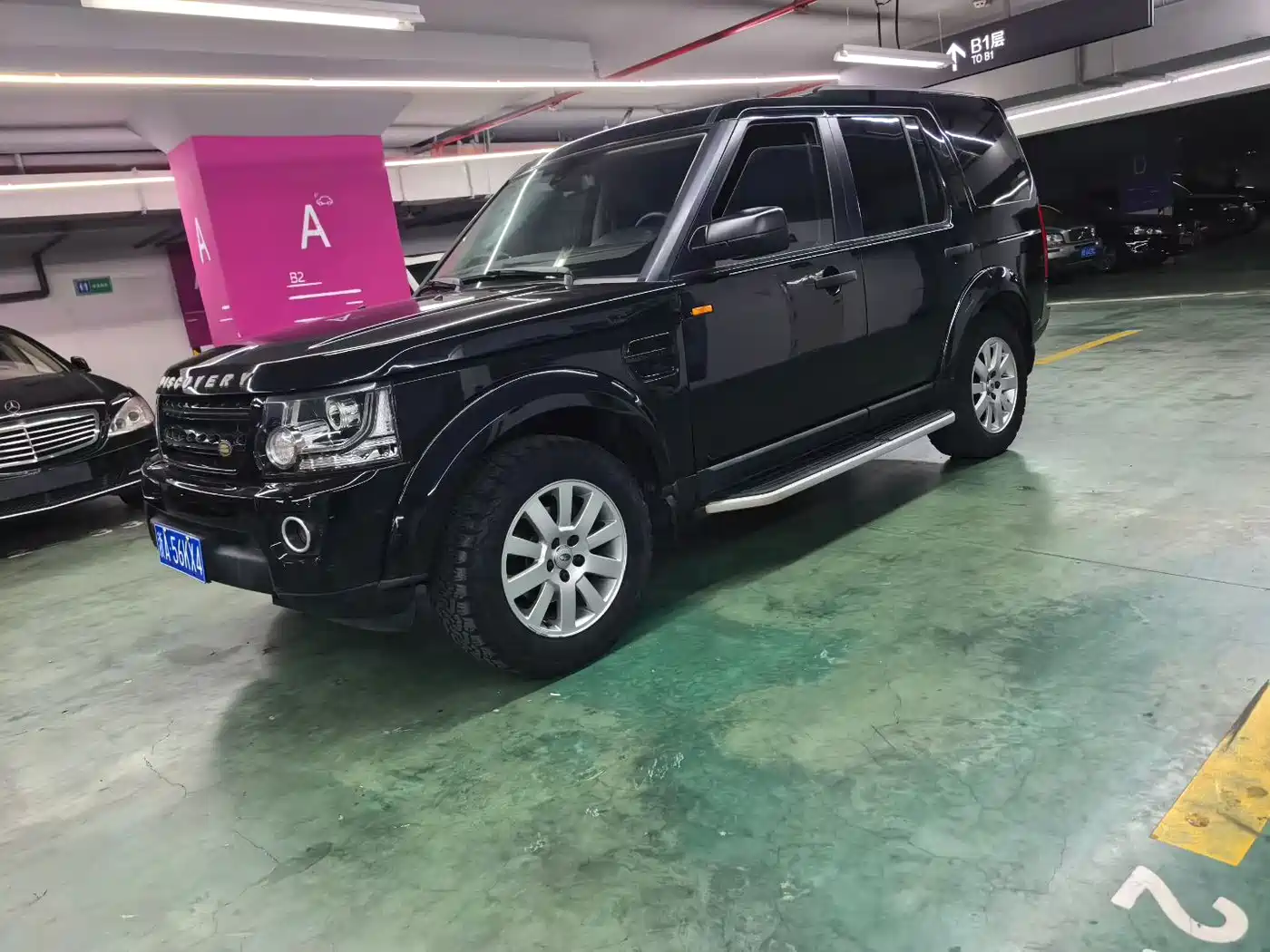 Land Rover Discovery 2005 Model 4.0 SC V6 HSE