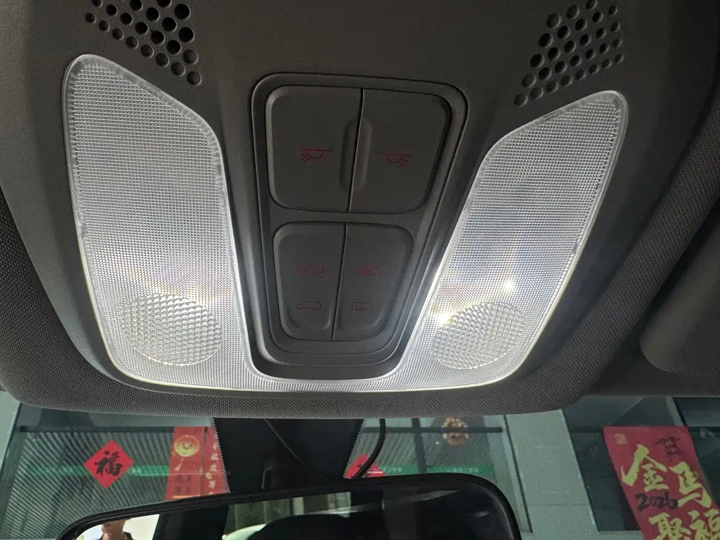 Maxus Dajia 5 2022 2022 1.3T PLUG IN Smart Edition (7-seater)