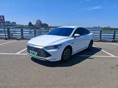 BYD Qin PLUS