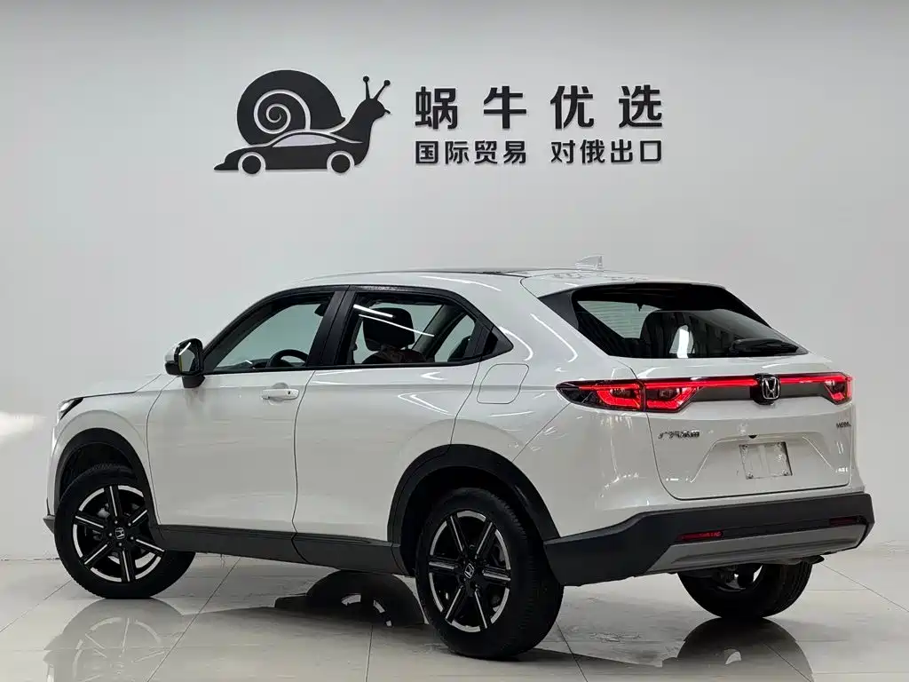 Фото 5 - Honda Vezel