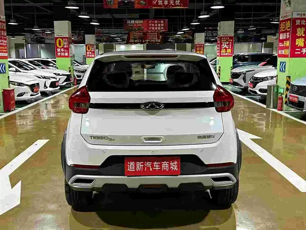 Chery Tiggo 3x 2026 2024 1.5L CVT Excellence