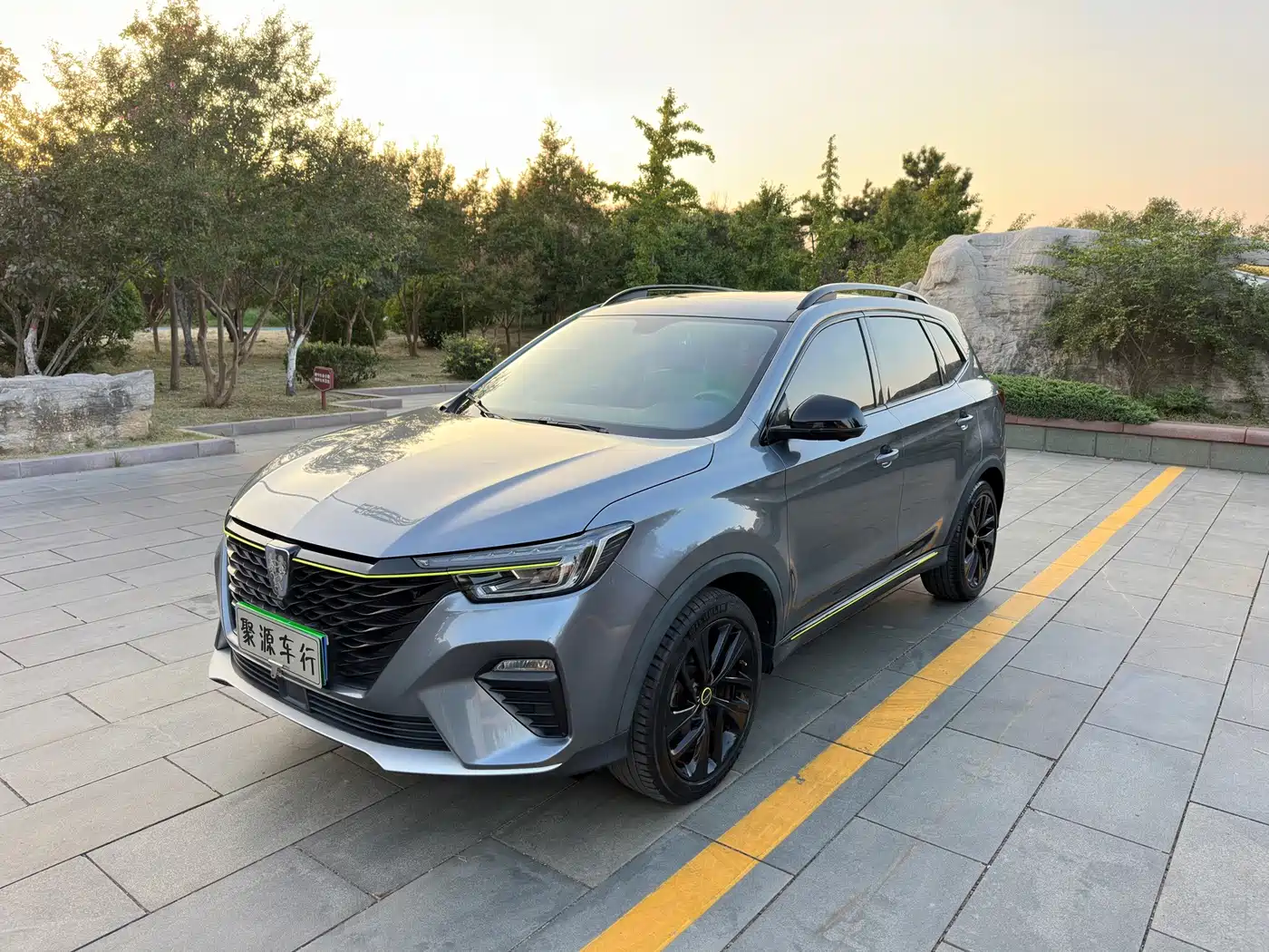 Фото 3 - Roewe RX5