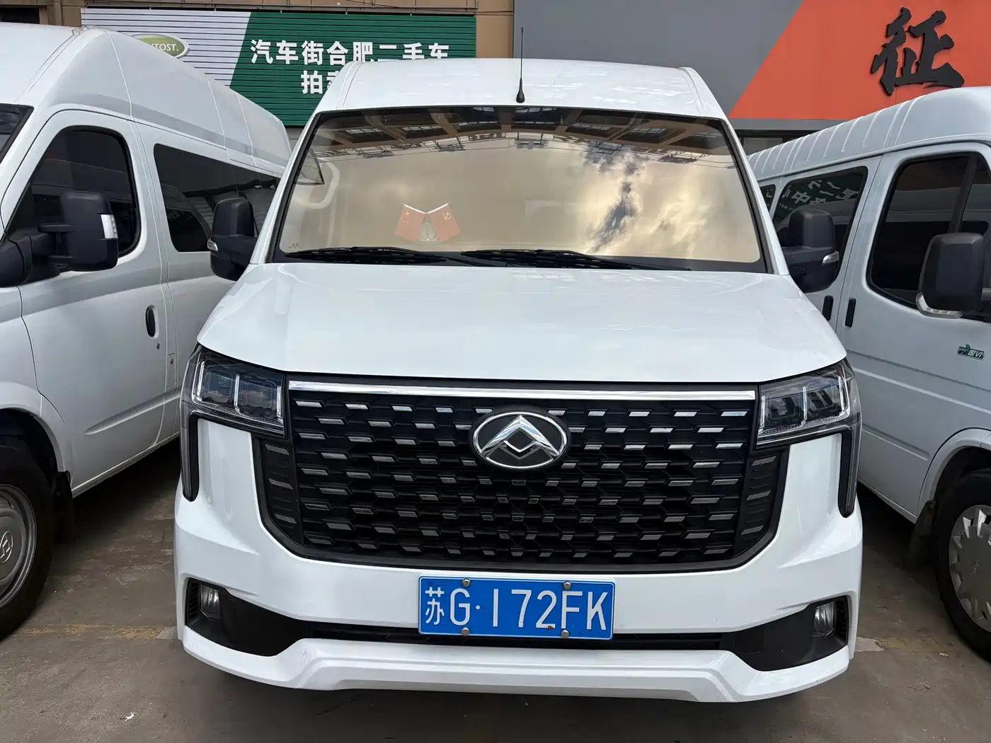 Фото 2 - Maxus Xintu V80