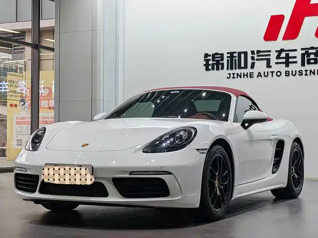 Porsche 718 2020