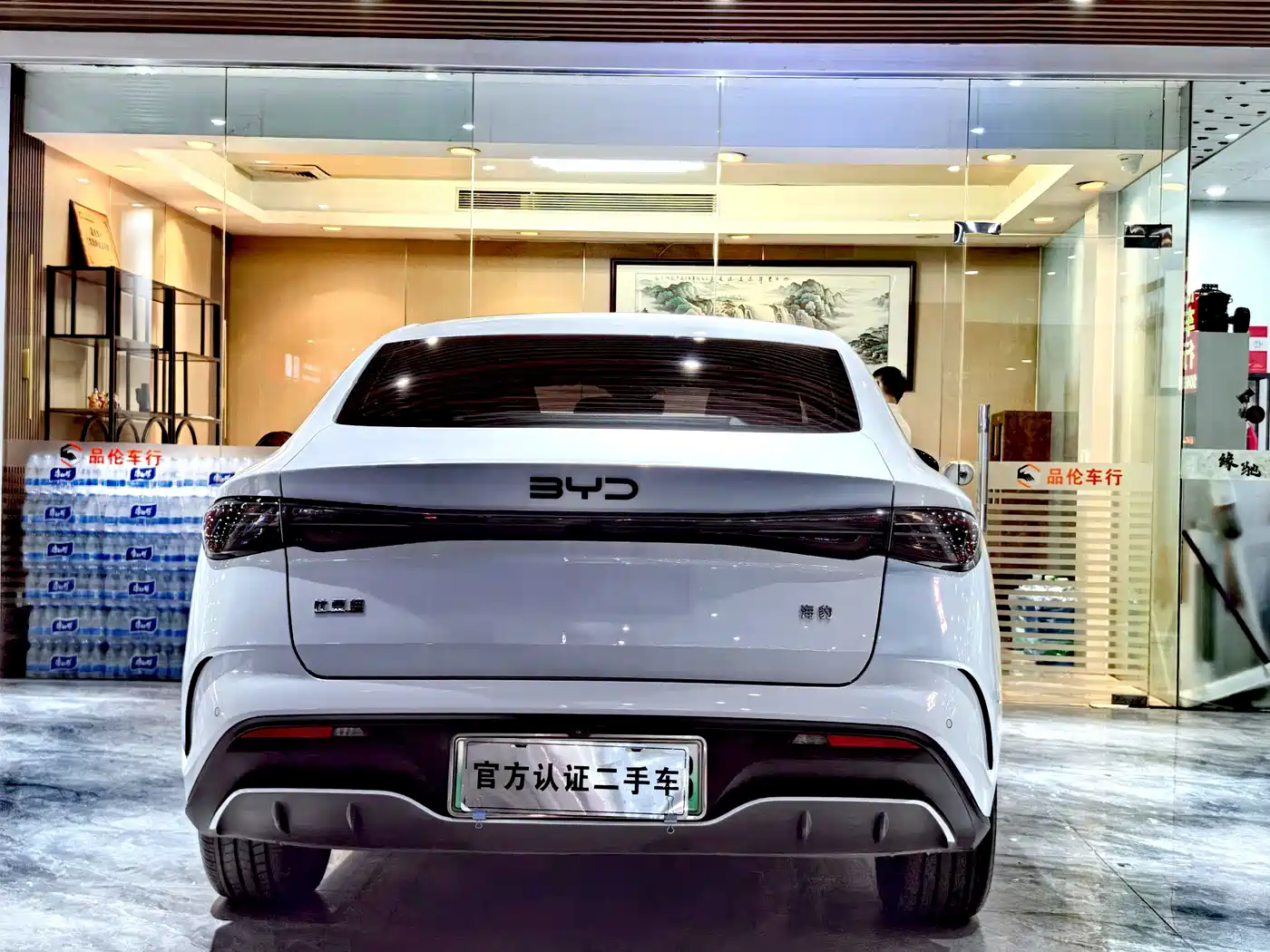 BYD Seal 06 New Energy 2024 2024 DM-i 120KM Honor