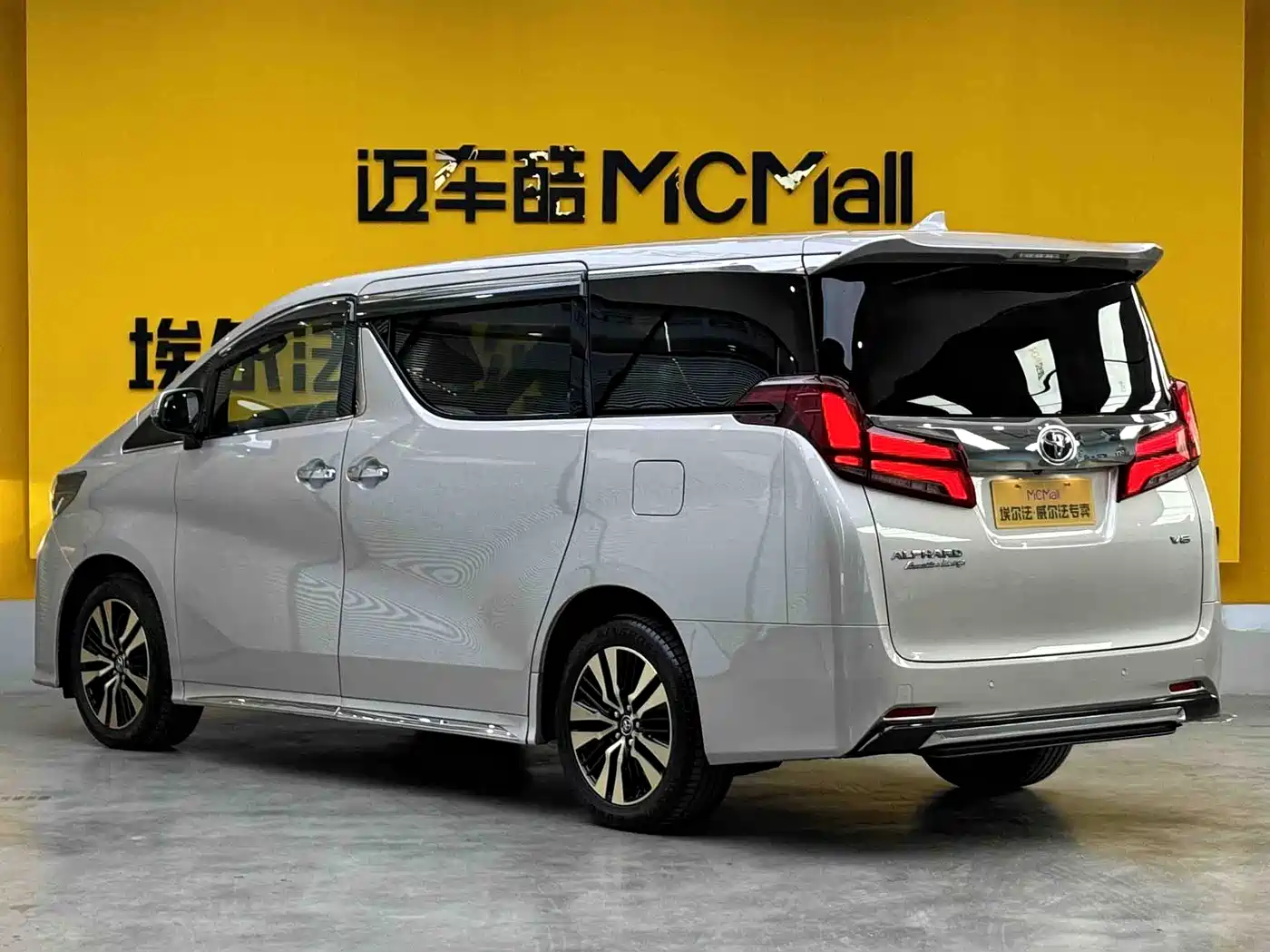 Toyota Alphard 2018 Facelift 3.5L Premium Edition фото 6