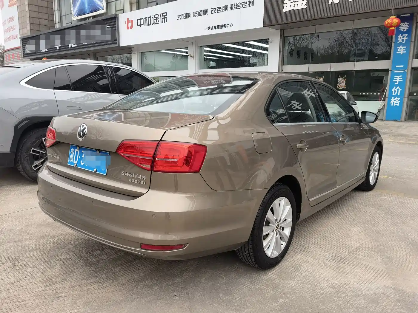 Volkswagen Sagitar 2016 230TSI 25th Anniversary Edition фото 4