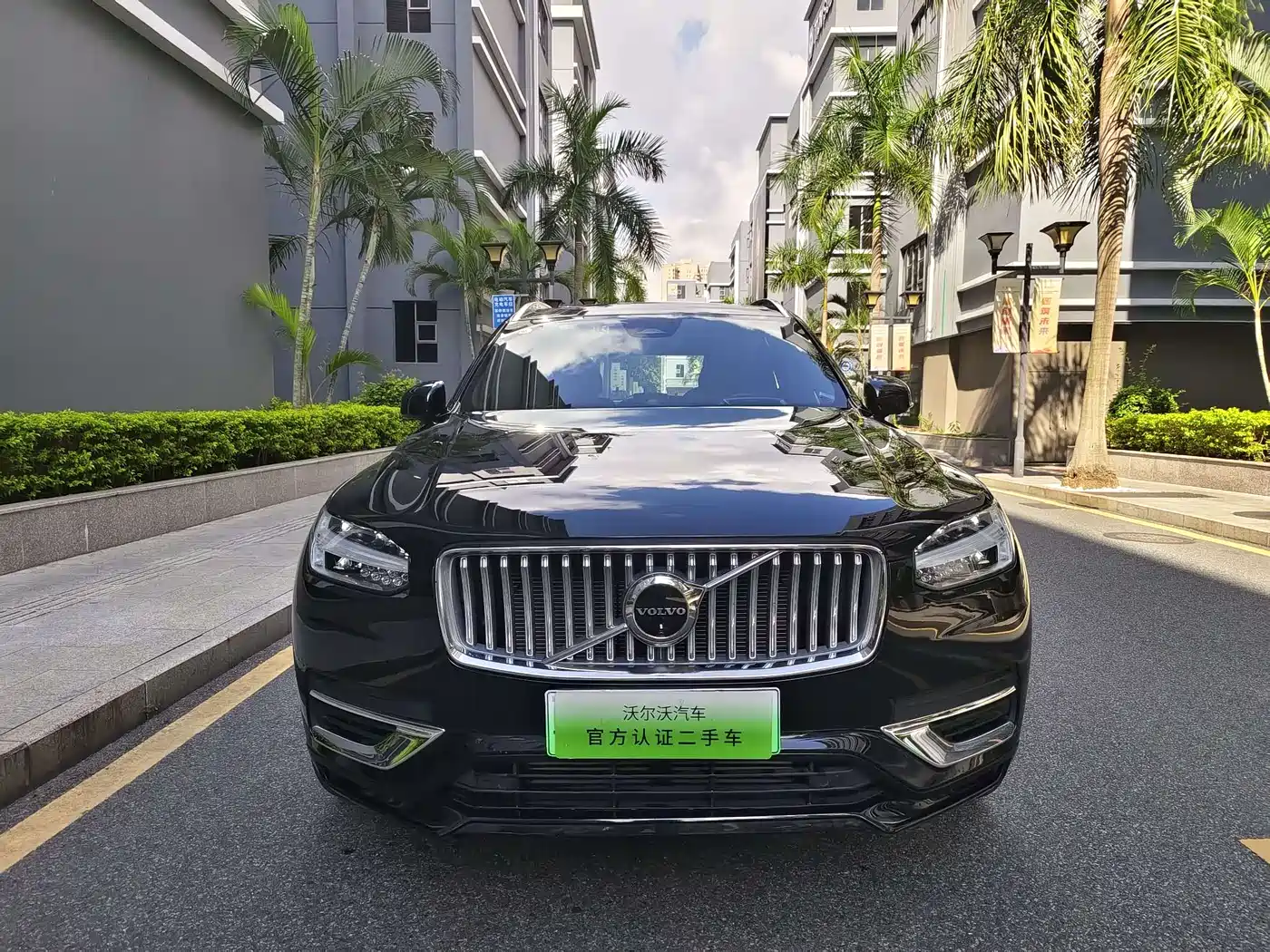 VOLVO XC90 PLUG-IN HYBRID