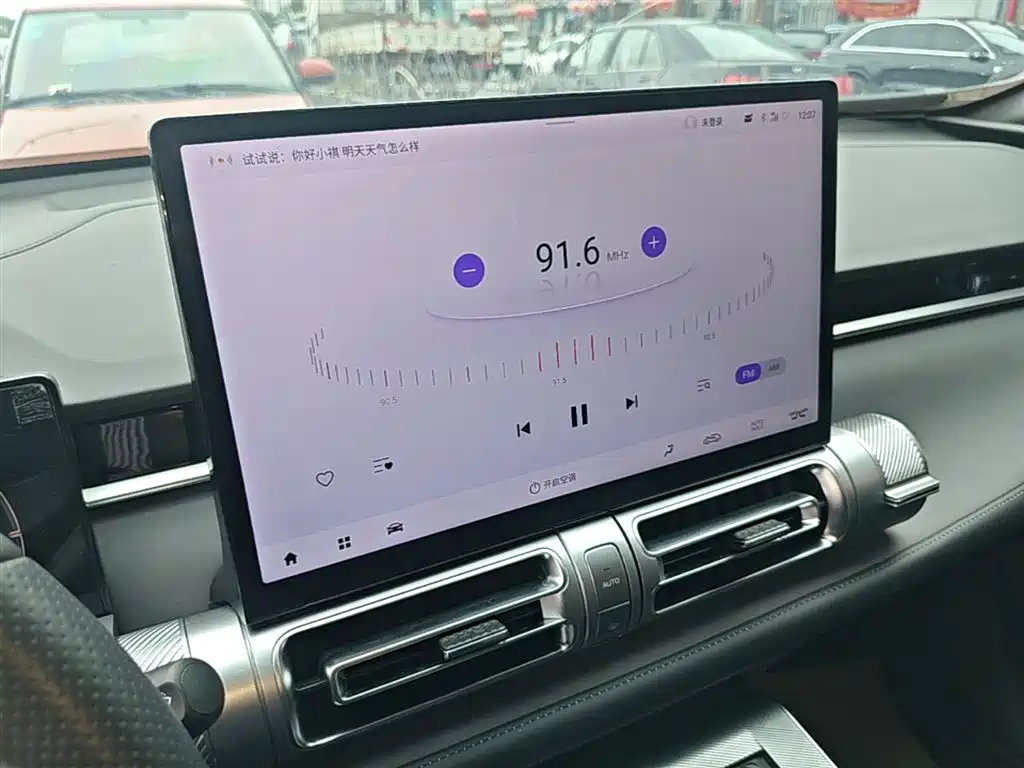 GAC Trumpchi Yingku 2022 Model 1.5T Supernova Pro Edition фото 9