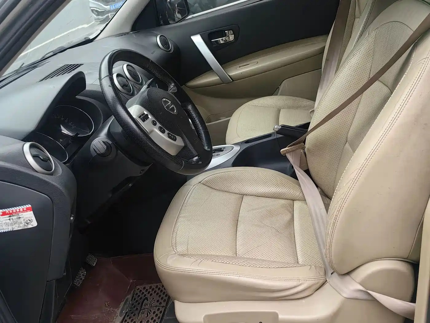 Nissan Qashqai 2011 2011 2.0XV Thunder CVT 2WD
