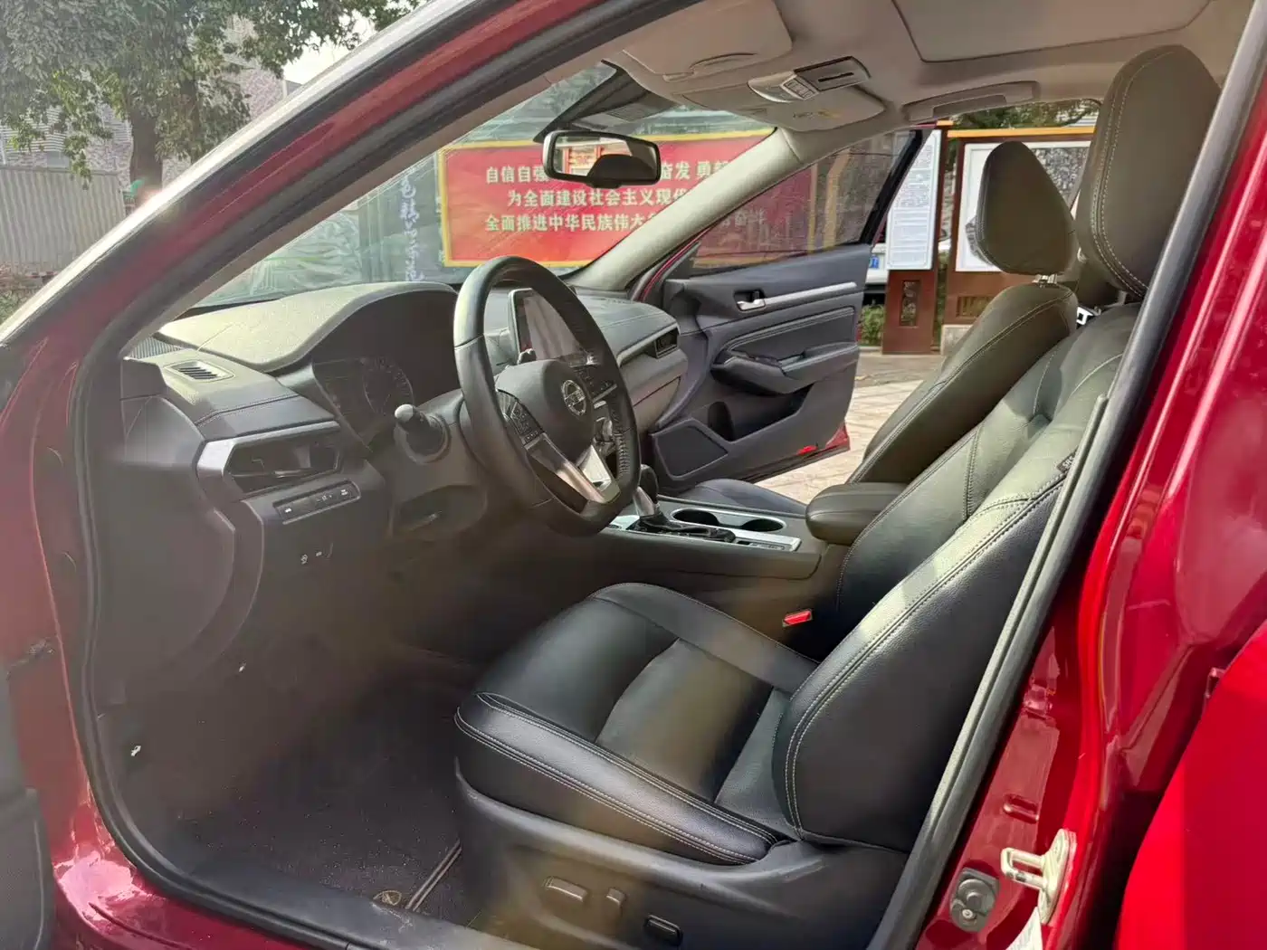 Photo 4 - Nissan Teana