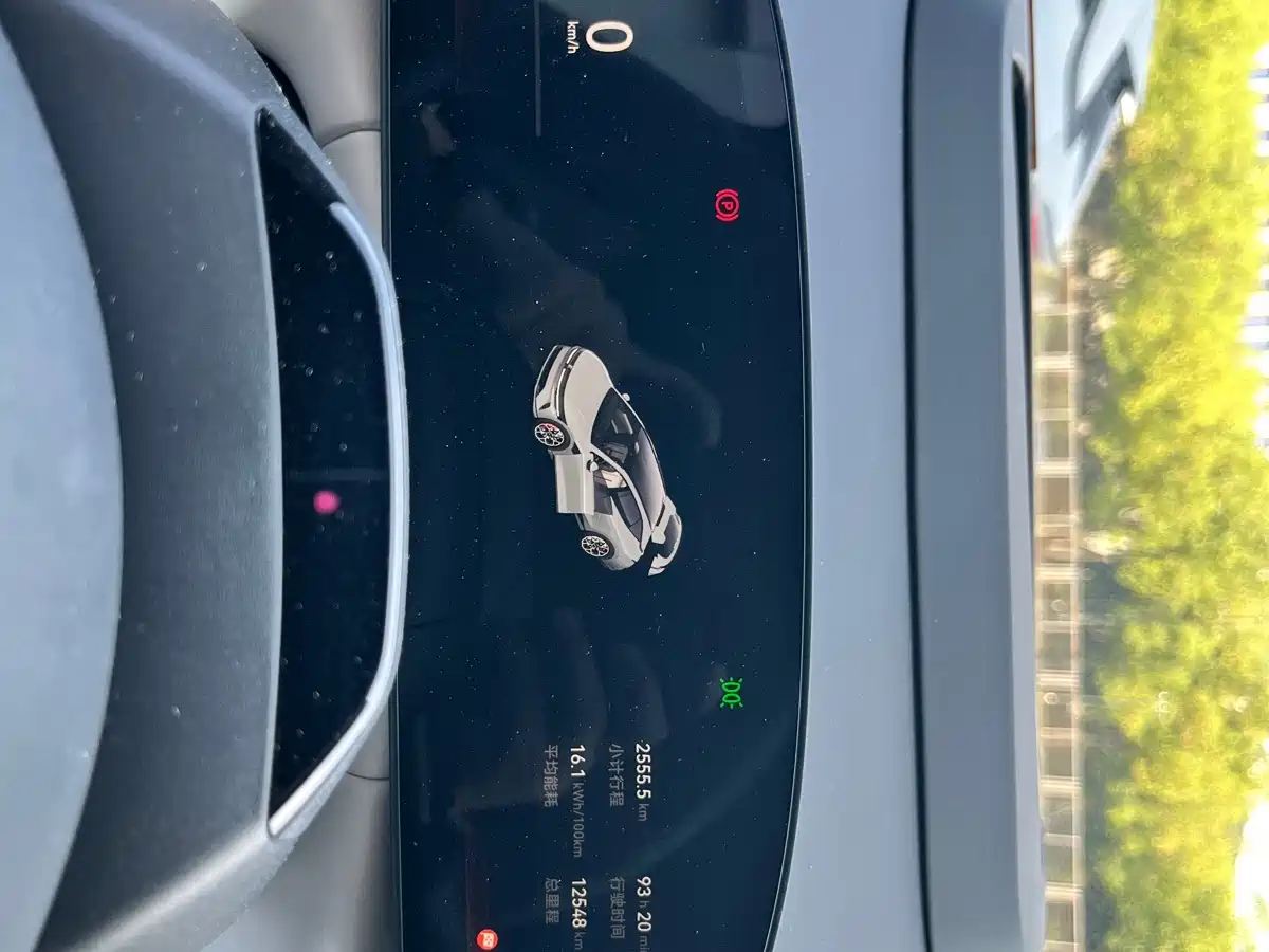 ZEEKR 007GT 2025 2025 Model RWD Smart Drive 75kWh
