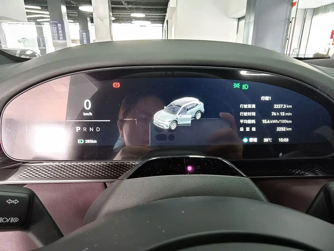 ZEEKR 7X 2026 2026 Model 75kWh RWD Smart Driving Edition