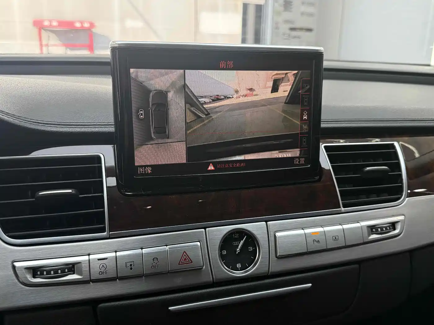 Audi A8 2013 A8L 45 TFSI quattro Comfort фото 9