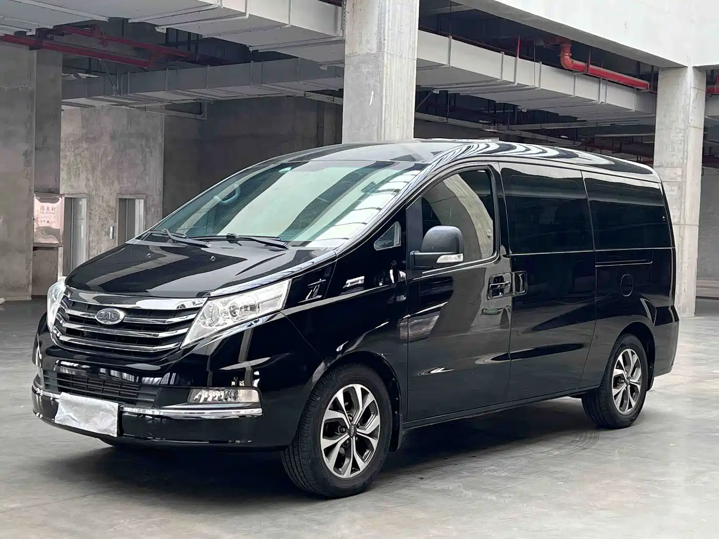 JAC Motors Refine M5