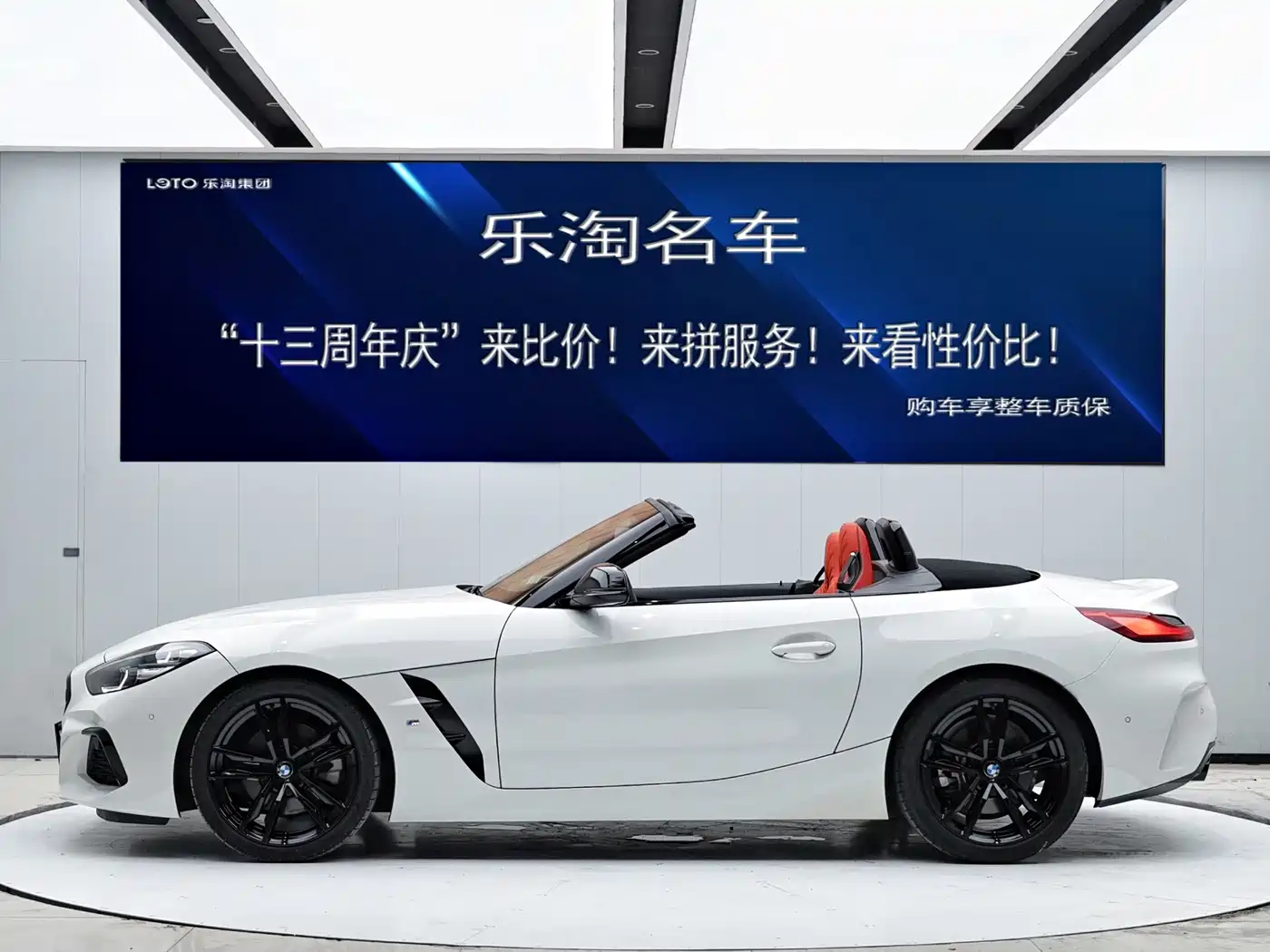 BMW Z4 2022 sDrive 25i M Sport Package фото 3