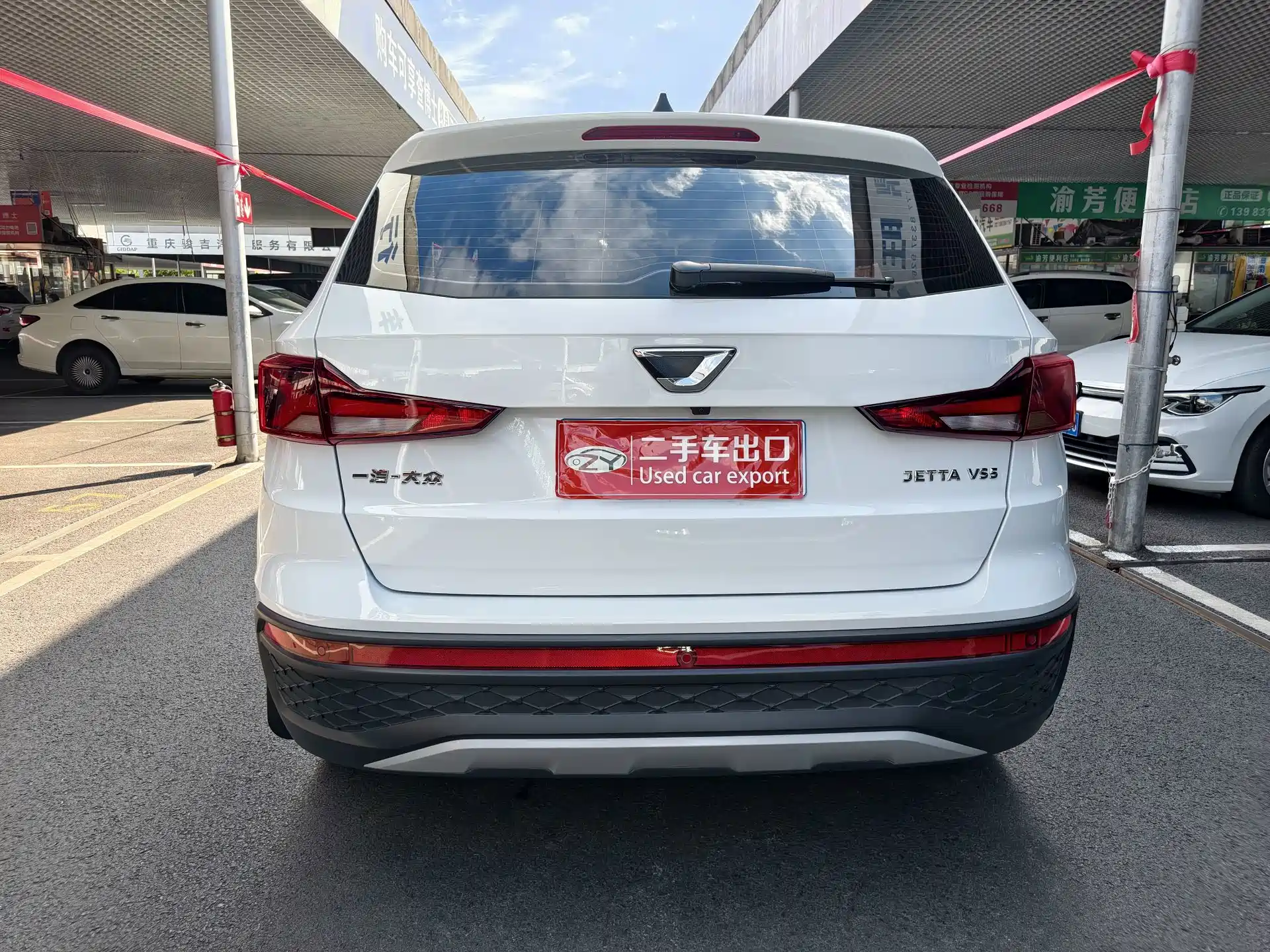Фото 7 - Jetta VS5