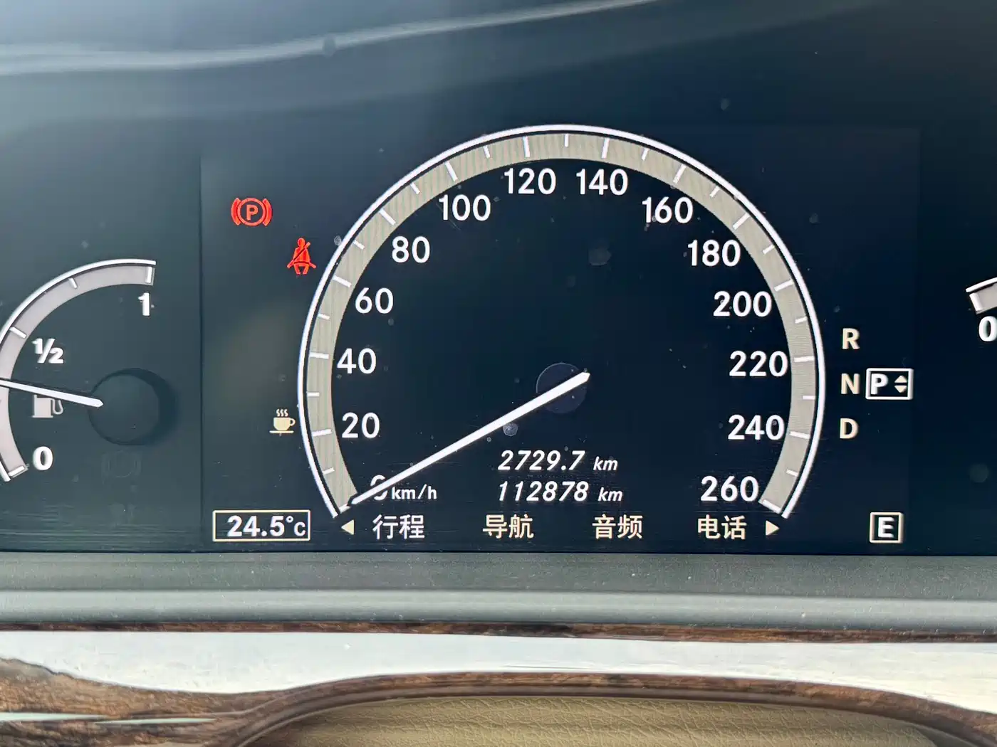Mercedes-Benz S-Class 2012 S 300 L Luxury Grand Edition фото 10