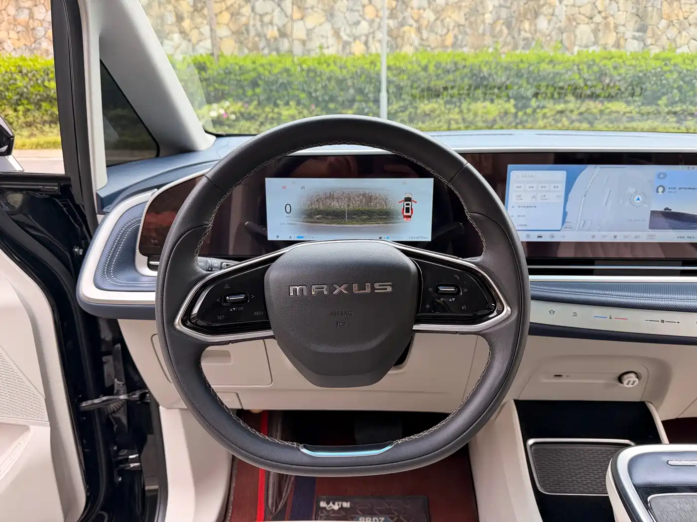 SAIC MAXUS CHASE G90