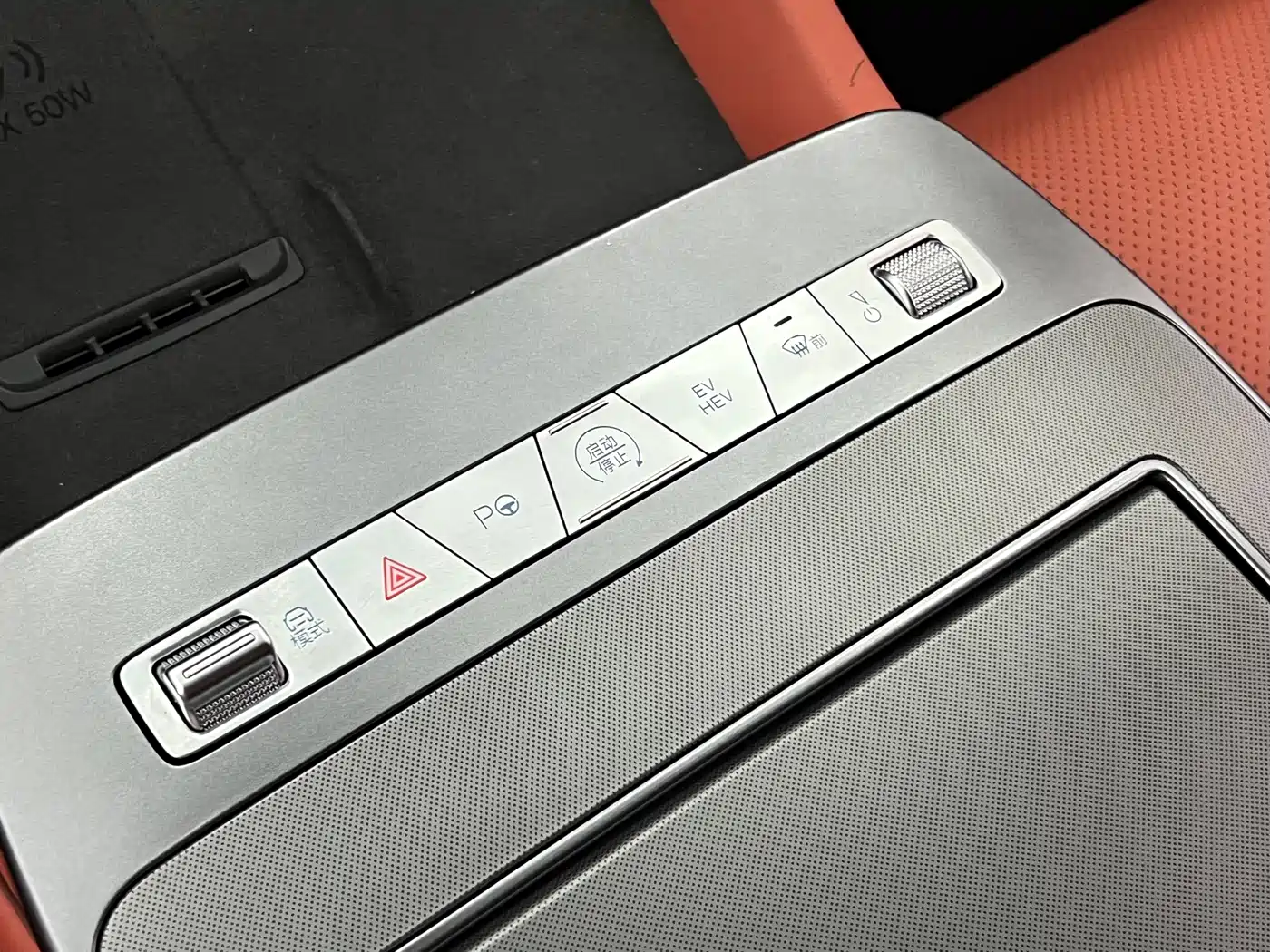 BYD Tang L 2025 DM 175KM Drone Player Edition фото 22