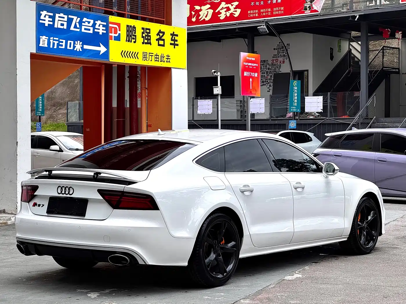 Audi A7 2013 50 TFSI quattro Comfort фото 10