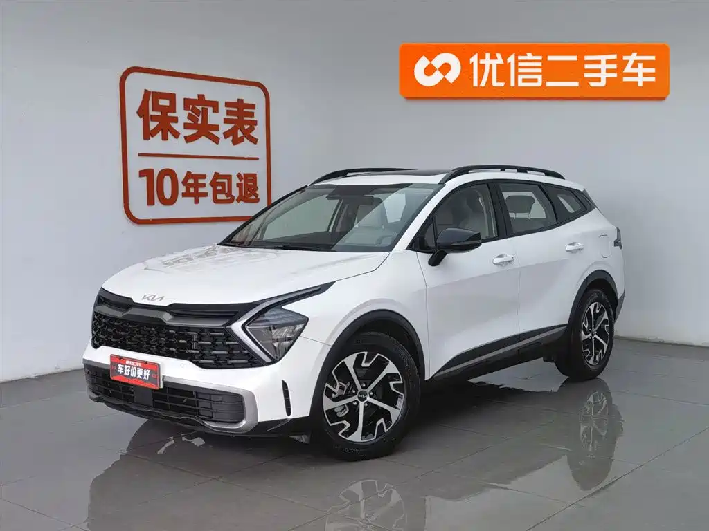 KIA LION PLATINUM EXPANDS THE WORLD 2023