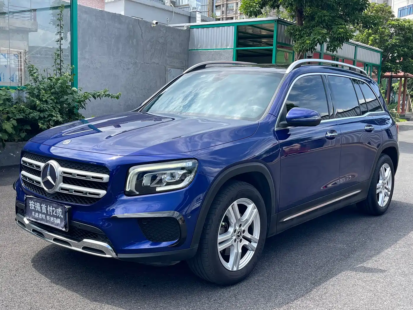 Mercedes-Benz GLB 2020 Facelift GLB 200 Dynamic