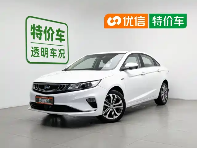Geely Emgrand GL 2018 1.4T DCT Premium Smart Connect