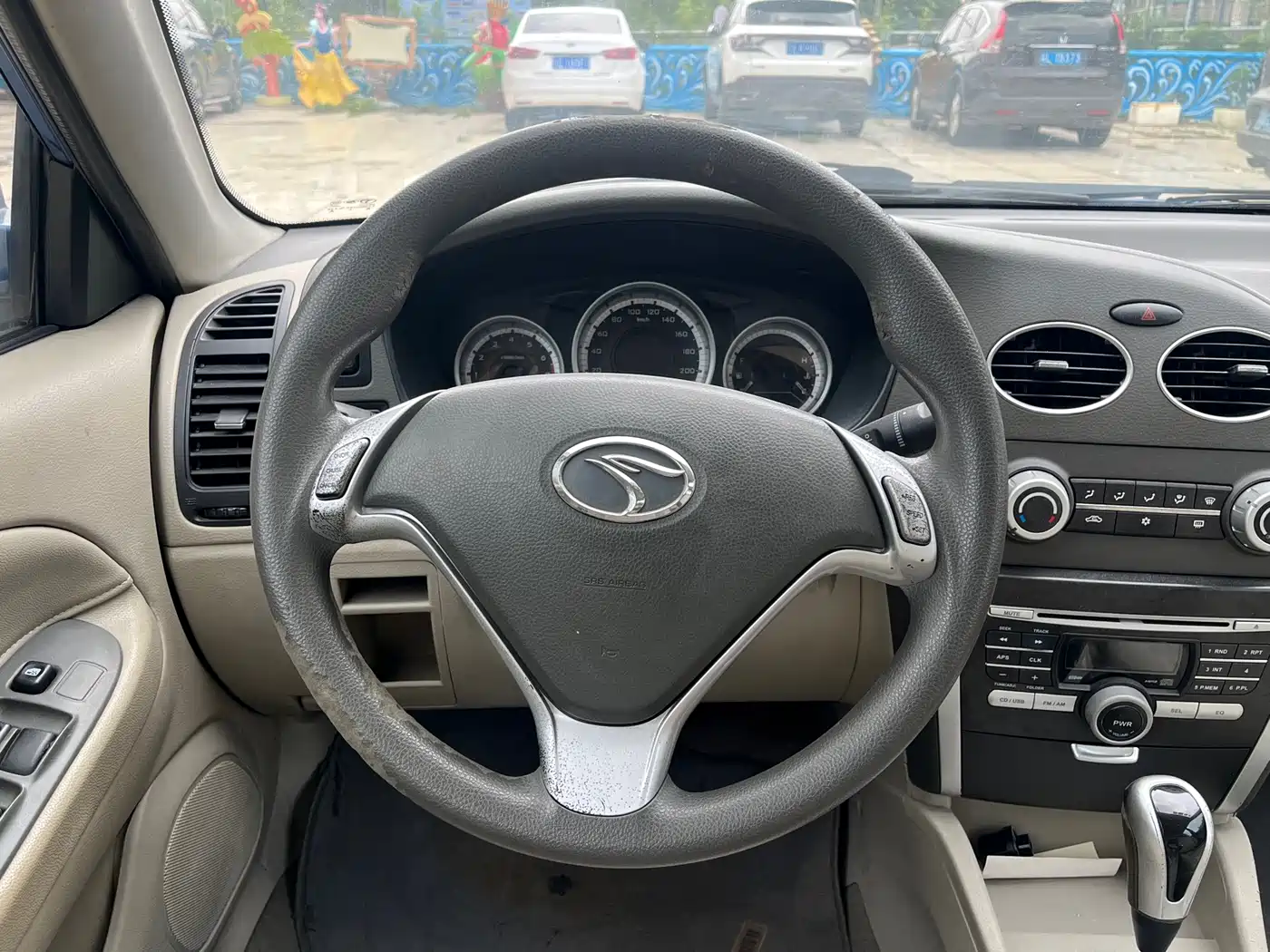 Soueast V3 Lingyue 2010 2010 1.5L CVT Flagship