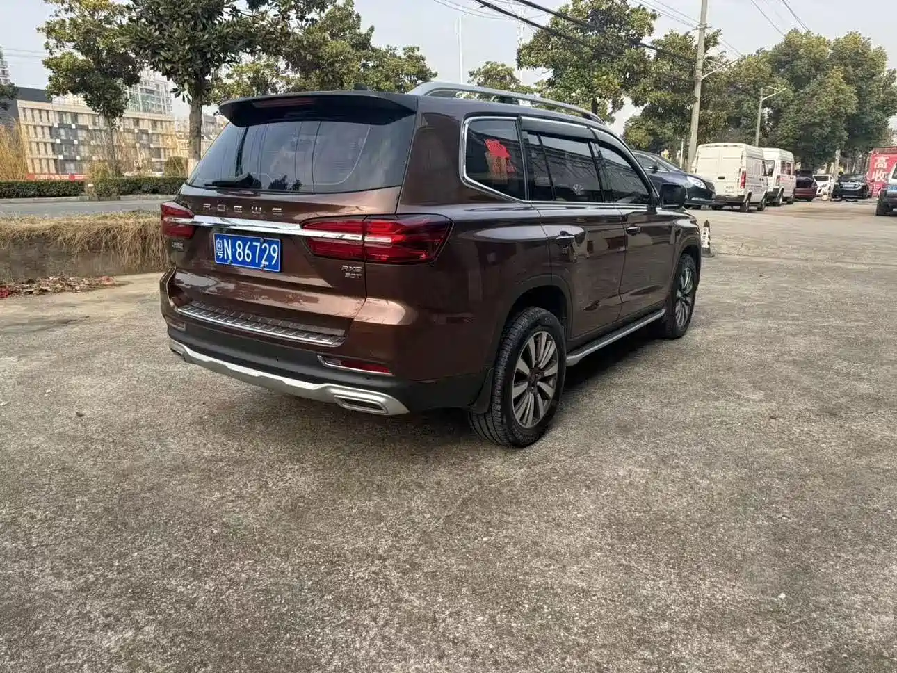 Roewe RX8 2019 2018 30T Smart Internet 2WD Flagship Edition