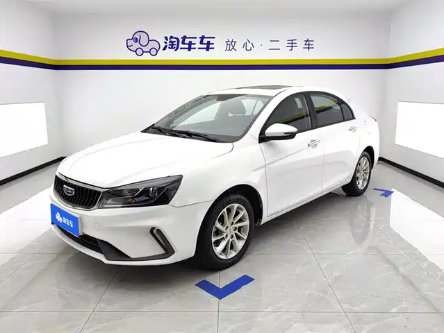 GEELY AUTOMOBILE EMGRAND