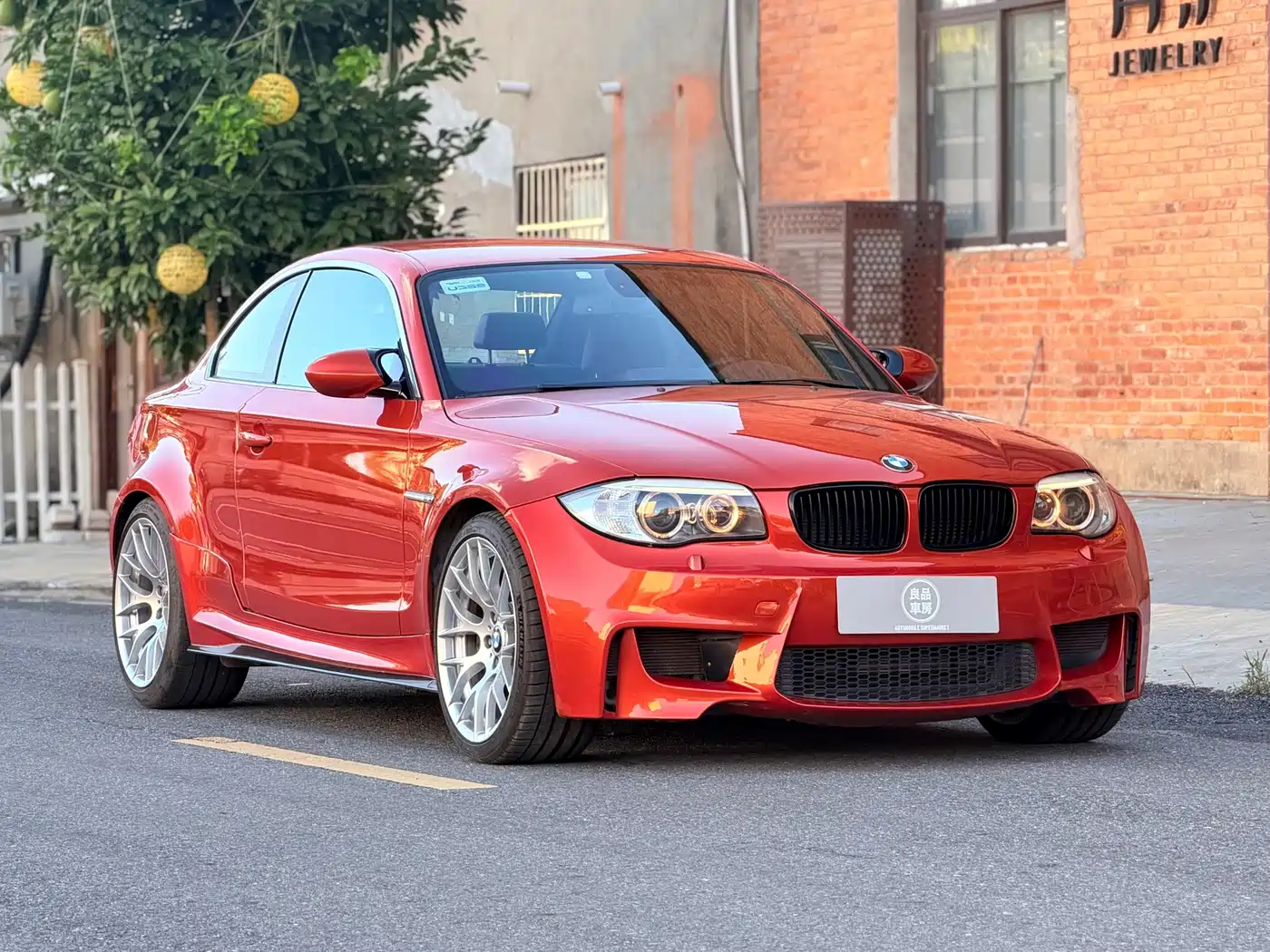 BMW 1 Series M 2012 2011 1M Coupe