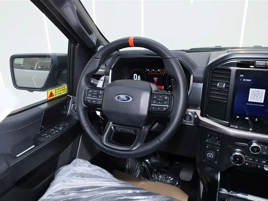 Ford F-150 Raptor 2026 2023 3.5T Raptor