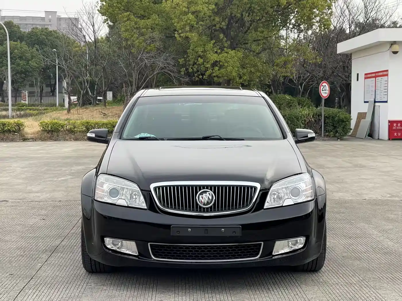 Buick Park Avenue 2013 2011 Boao Forum Commemorative Edition
